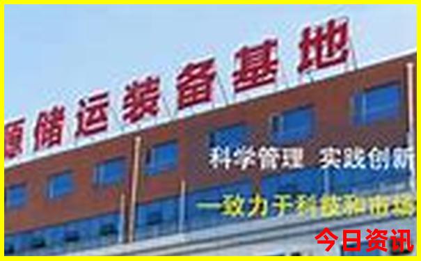 武汉哪个动物园好玩一点