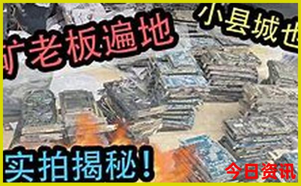 中国十大美女城市